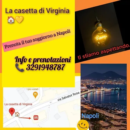 La Casetta Di Virginia نابولي